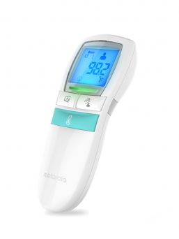 Motorola beröringsfri babytermometer MBP66N mäter kropps- och vätsketemperaturer (mjölk, badvatten, mat) och dess maximala mätavstånd är upp till 3 cm.