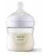 Philips Avent - Nappflaska Natural response 3.0 125ml