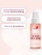 RFSU Intim Between Shave Serum – vård mellan hårborttagningar
