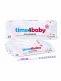Time4baby Extra känsligt ägglossningstest 10 mIU/ml – 50 st