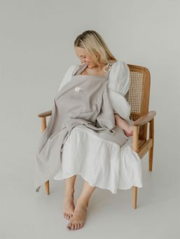 Amningsskydd för avskildhet, Taupe Beige